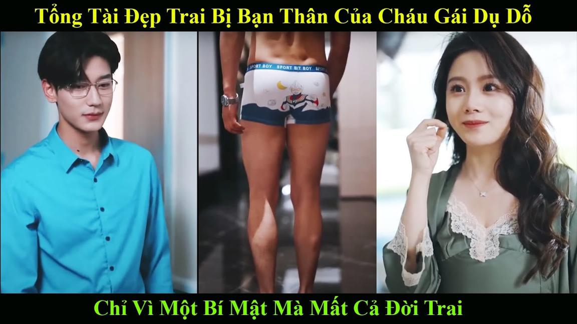 Tổng tài đẹp trai bị bạn thân của cháu gái dụ dỗ ,chỉ vì một bí mật mà mất cả đời trai|phim tổng tài