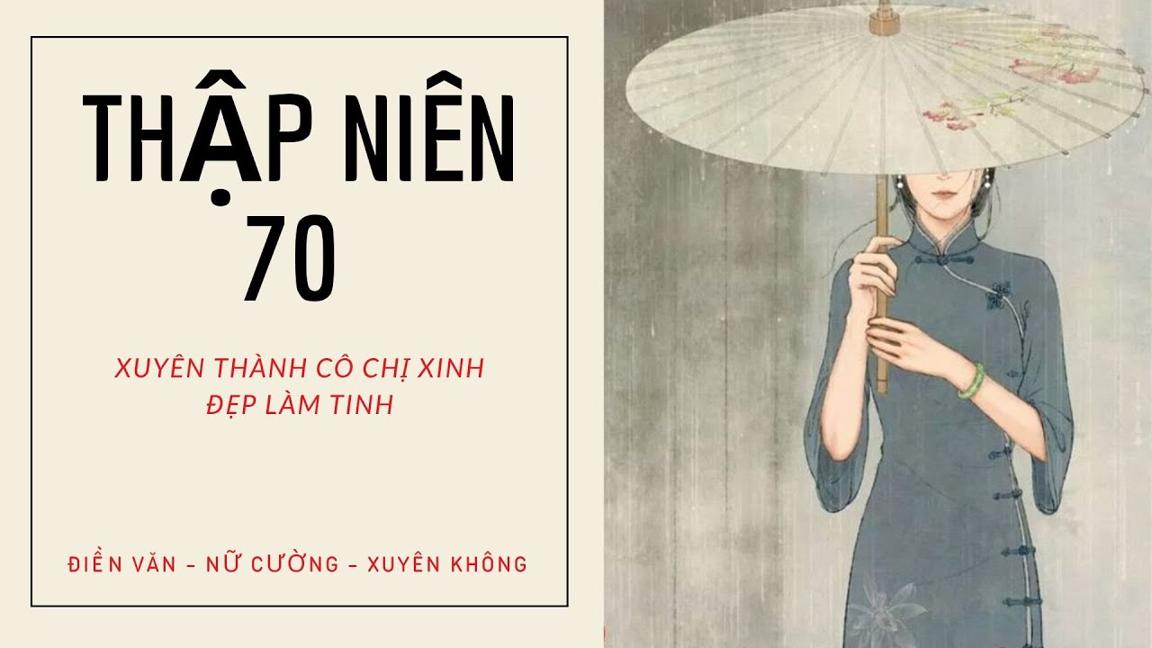 [TN] TRỞ THÀNH CÔ CHỊ XINH ĐẸP