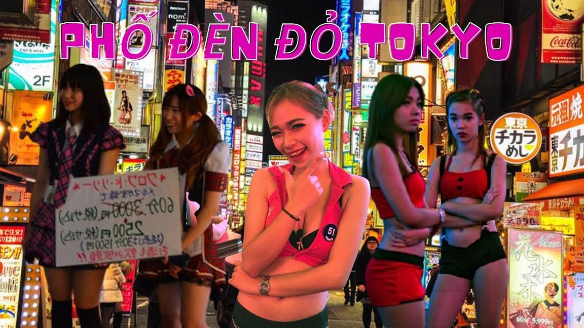 ĐỘT NHẬP PHỐ ĐÈN ĐỎ SẦM UẤT NHẤT TOKYO NHẬT BẢN | Đậu Đậu JP