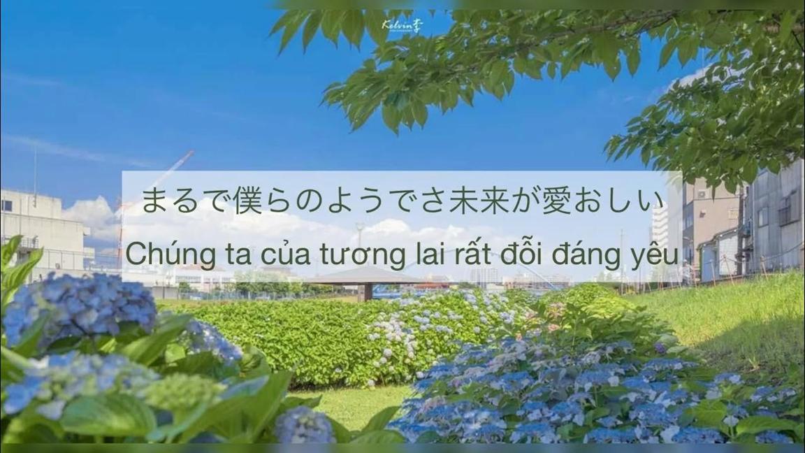 Tiếng Nhật || Học tiếng Nhật qua bài hát 虹- Cầu vồng