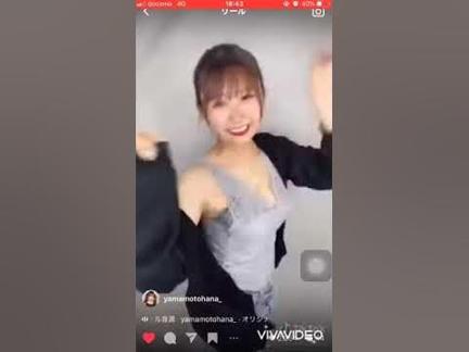 Tiktok Nhật Bản| Em gái xinh vẩy đuôi” gây náo loạn tim ta