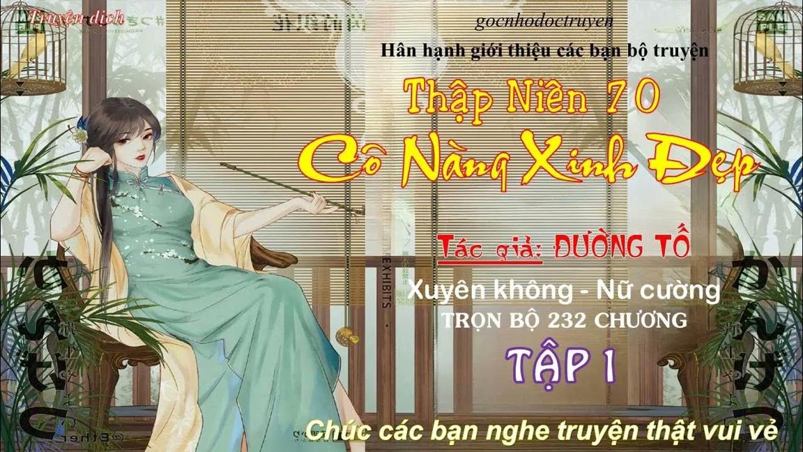 01-Thập niên 70, Cô nàng xinh đẹp