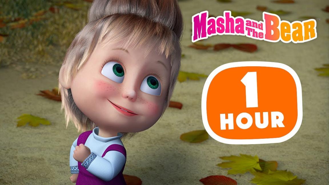 Masha and the Bear 2022 🐻👱‍♀️ All eyes on Masha 🤩✨ 1 hour ⏰ Сartoon collection 🎬