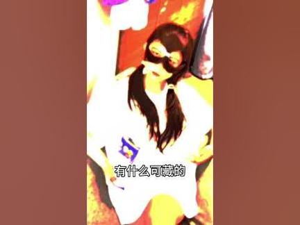 New TikTok beauty short video (beautiful girl)099  material-005