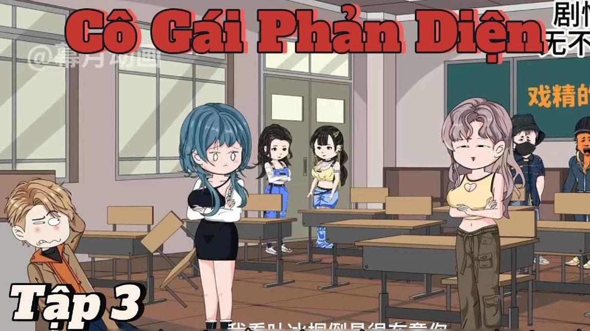 Tập 3 | Cô Gái Phản Diện | Mưa Vietsub