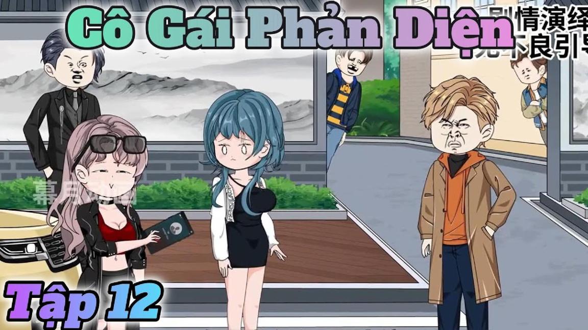 Tập 12 | Cô Gái Phản Diện | Mưa Vietsub